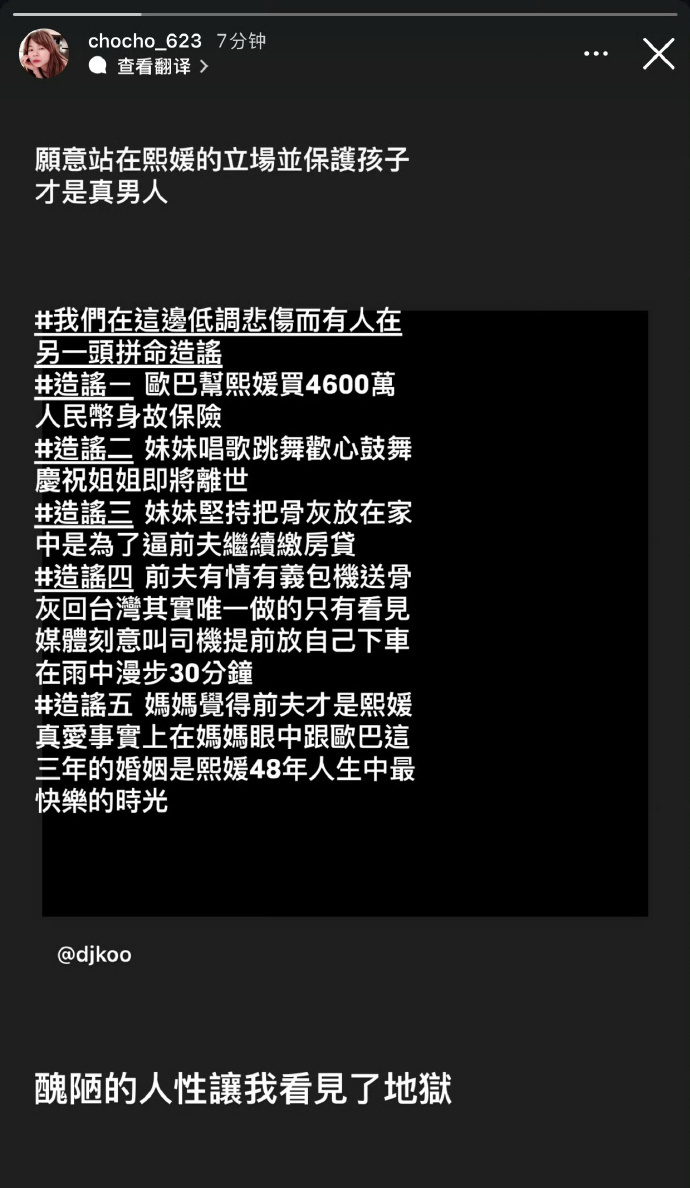 20250207023333927130