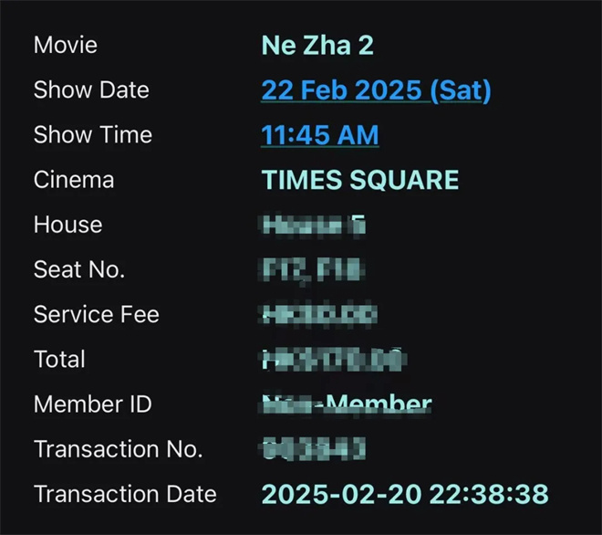20250225091242552005