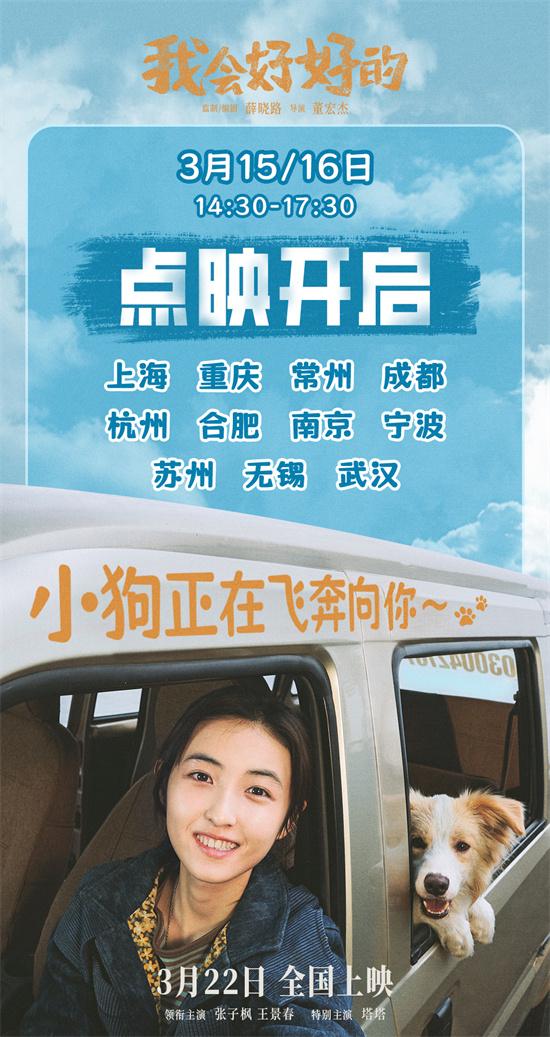9345d688d43f8794b496b5b3a26786fb1ad53a49.jpeg@f_auto