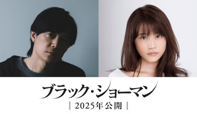 20250325051336770616