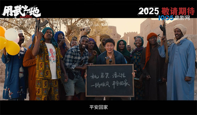 20250401104138656233