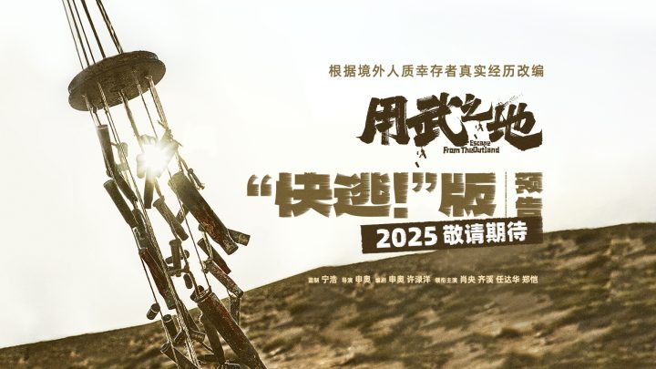 20250401123005554209