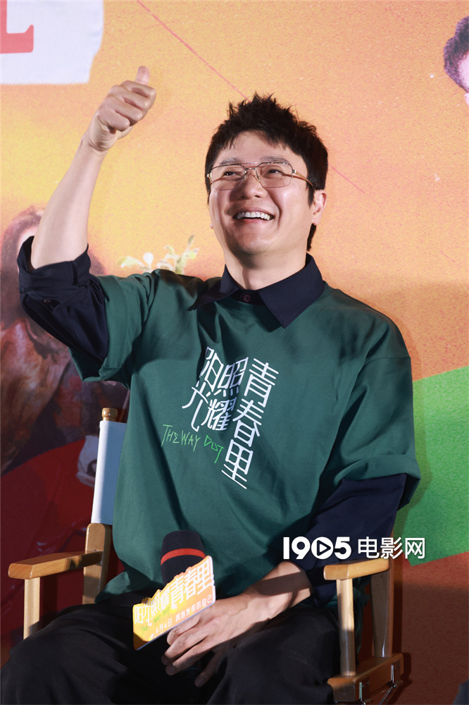 20250402042629323895_watermark